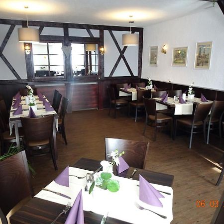 Gasthaus Stadt Bad Sulza Zewnętrze zdjęcie